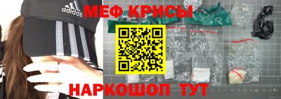 гашиш Моздок
