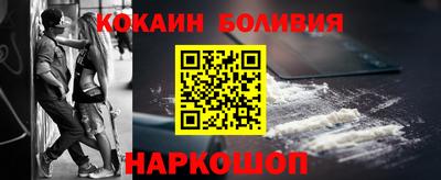 бутират Можга