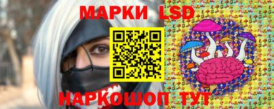 COCAINE Бугуруслан