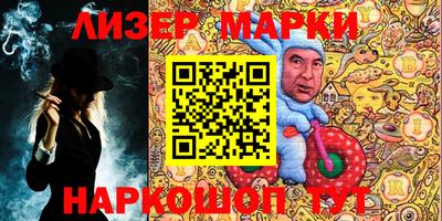 COCAINE Бугуруслан
