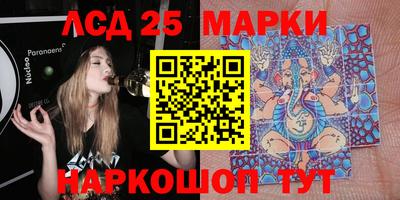 мефедрон VHQ Будённовск