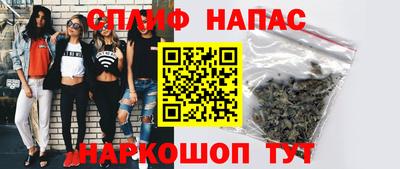 мефедрон VHQ Будённовск