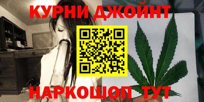 mdma Бузулук