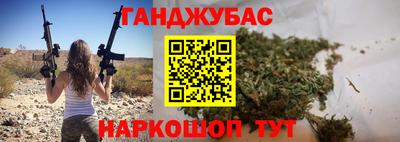 COCAINE Бугуруслан