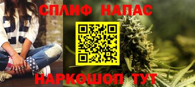mdma Бузулук