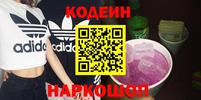 COCAINE Бугуруслан
