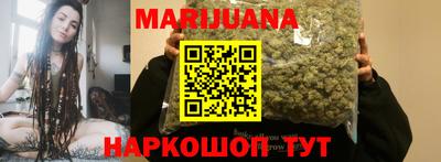 COCAINE Бугуруслан