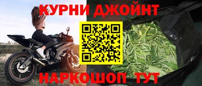COCAINE Бугуруслан