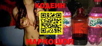 COCAINE Бугуруслан