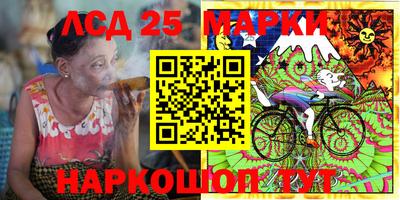 мефедрон VHQ Будённовск