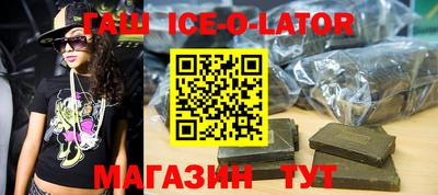 COCAINE Бугуруслан