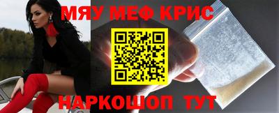 mdma Бузулук
