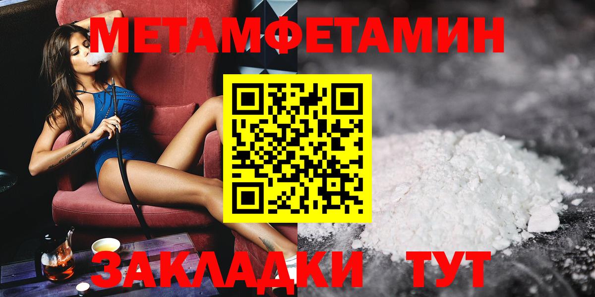 Гашиш Черногорск